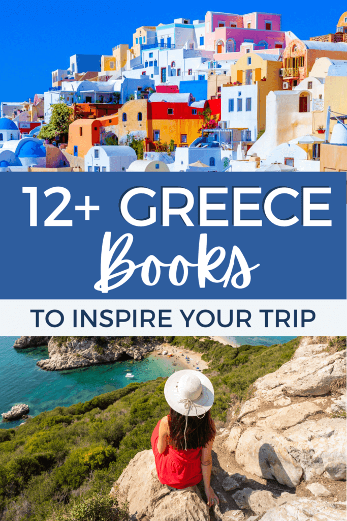 best travel book for greece