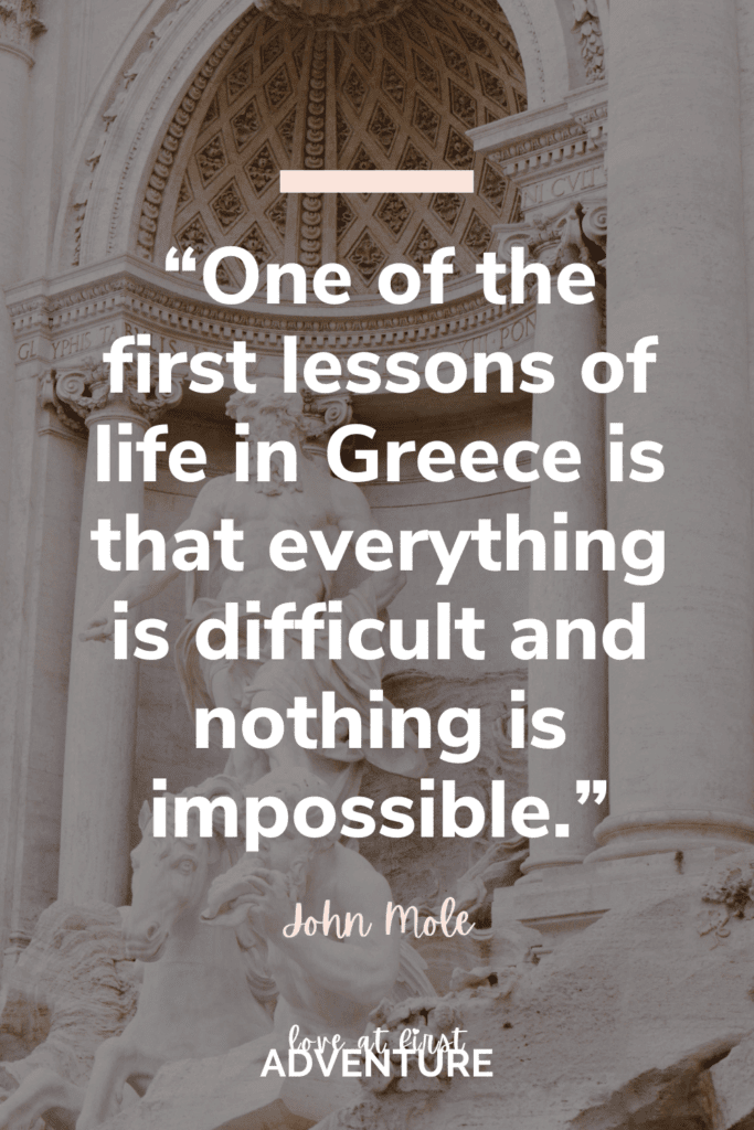 inspire travel greece