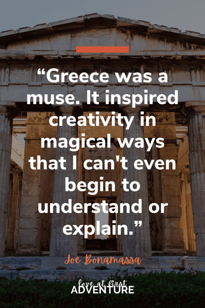 greek quotes on travel